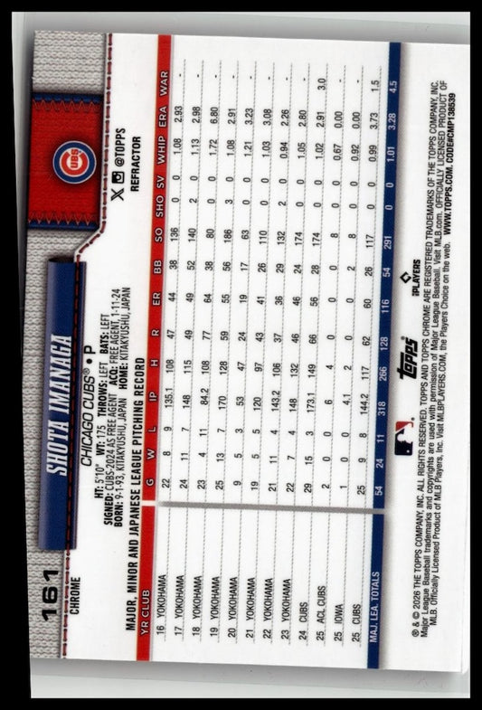 2026 Topps Chrome #161 Shota Imanaga Refractors