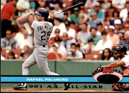 1992 Stadium Club Dome #138 Rafael Palmeiro