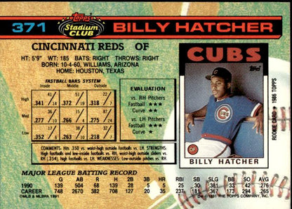 1991 Stadium Club #371 Billy Hatcher