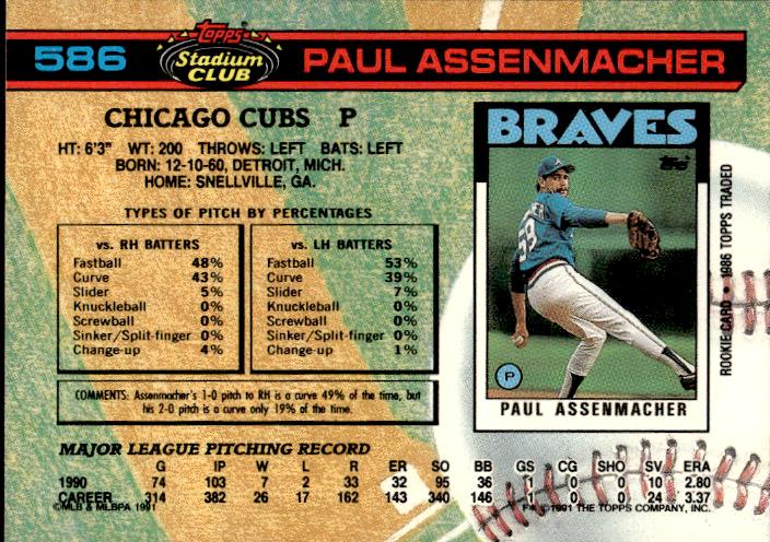 1991 Stadium Club #586 Paul Assenmacher