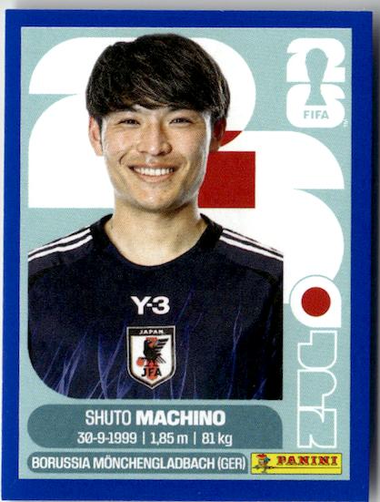 2026 Panini FIFA World Cup Stickers Shuto Machino #JPN17 Japan