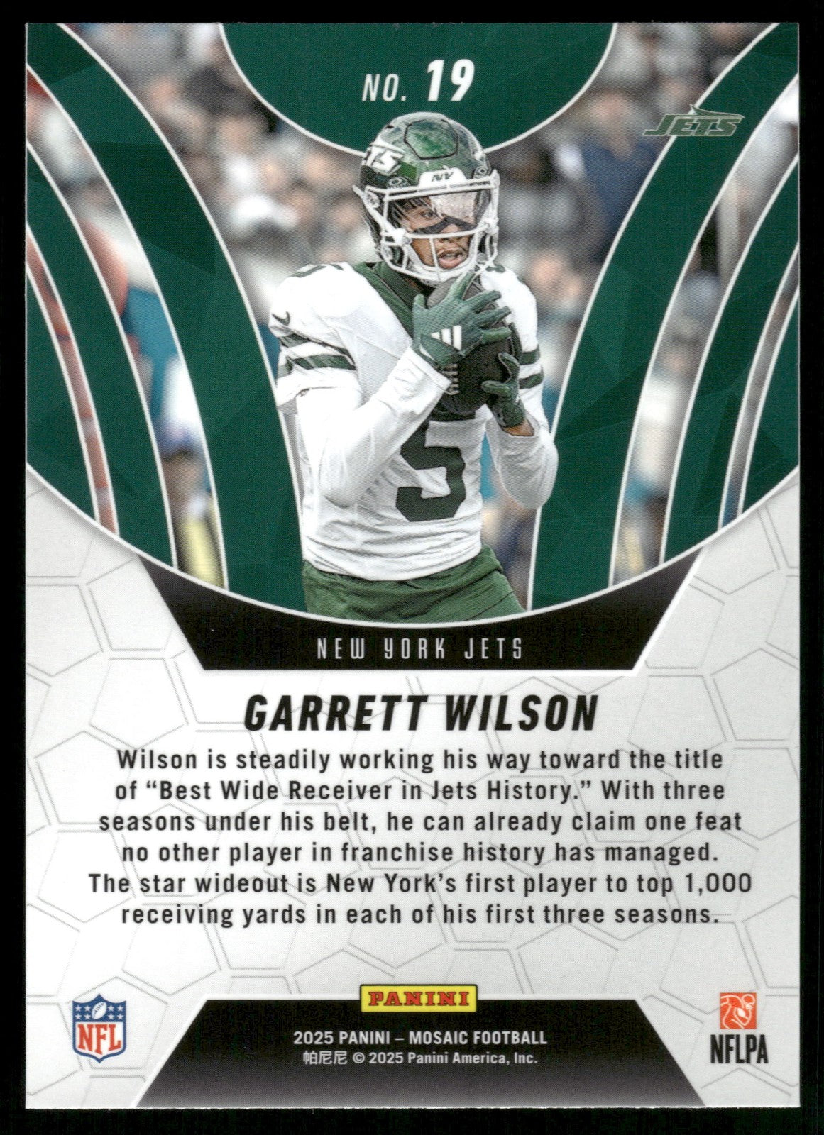 2025 Panini Mosaic Garrett Wilson Elevate #19 New York Jets