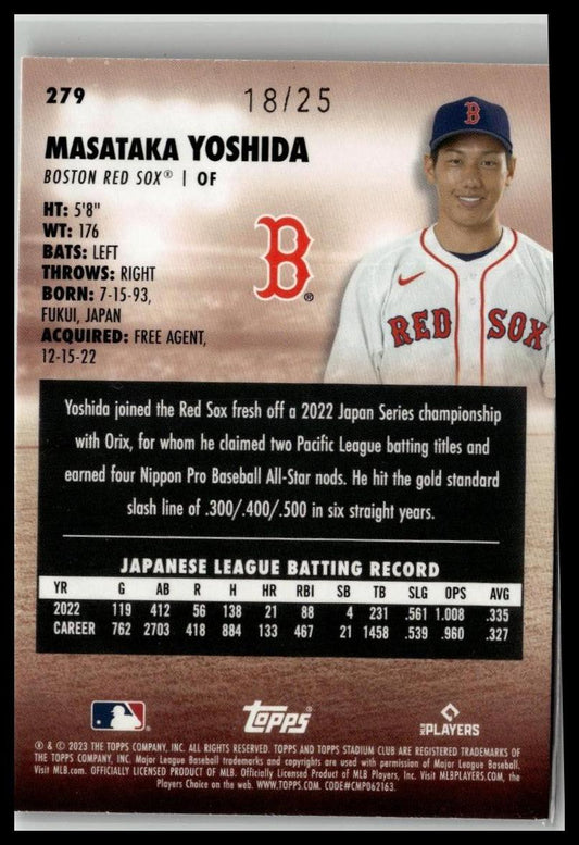 2023 Stadium Club #279 Masataka Yoshida Rainbow Foilboard #/25