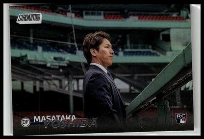 2023 Stadium Club #279 Masataka Yoshida Rainbow Foilboard #/25