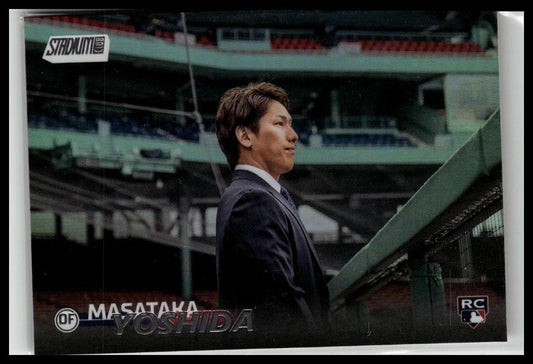 2023 Stadium Club #279 Masataka Yoshida Rainbow Foilboard #/25